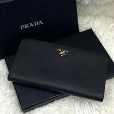 Prada — Prada Bifold Wallet Excellent Condition — Handbag — resale