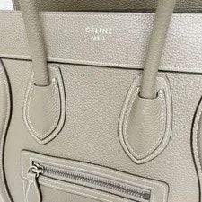 Céline Luggage Suri Small With Warranty Card 3
