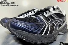 Asics — 9.0US Popular Asics Gel Kayano 14 Atmos Special Order Sold Out Good Conditio — Sneaker — resale