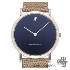Audemars Piguet Ultra Thin 5448 Blue Dial 18K White Gold 2