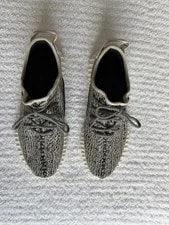 Yeezy — Yeezy Boost 350 “Turtle Dove” — Sneaker — resale