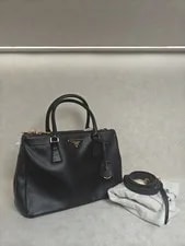 Prada — Prada Galleria Hardware | Minor Wear — Handbag — resale