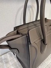 Celine Luggage Greige Ly 3