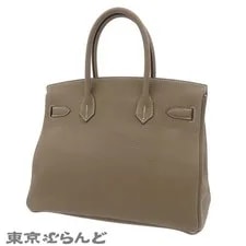 Hermes Birkin 30 bg00040 2