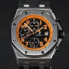 Audemars Piguet — Audemars Piguet Royal Oak Offshore Volcano 42mm |Complete Set — Watch — resale