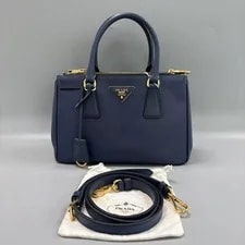 Prada — Prada Triangle Logo Galleria 2 Way Top Handle — Handbag — resale