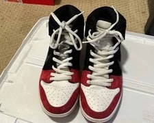 Nike SB Uprise X Dunk High SB Uprise 2013 Size 13 313171-061 3