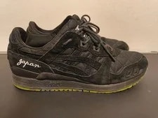 Asics — Asics Tiger Gel-lyte III Beams Mita Collab 28cm No Box — Sneaker — resale