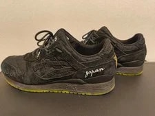 Asics Tiger Gel-lyte III Beams Mita Collab 28cm No Box 2