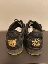 Asics Tiger Gel-lyte III Beams Mita Collab 28cm No Box 4