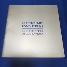 Officine Panerai Earliest Genuine Officine Original Instruction Booklet 2
