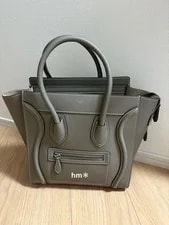 Celine Luggage Drummed Calf Hardware 2