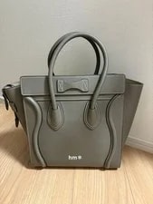 Celine Luggage Drummed Calf Hardware 3