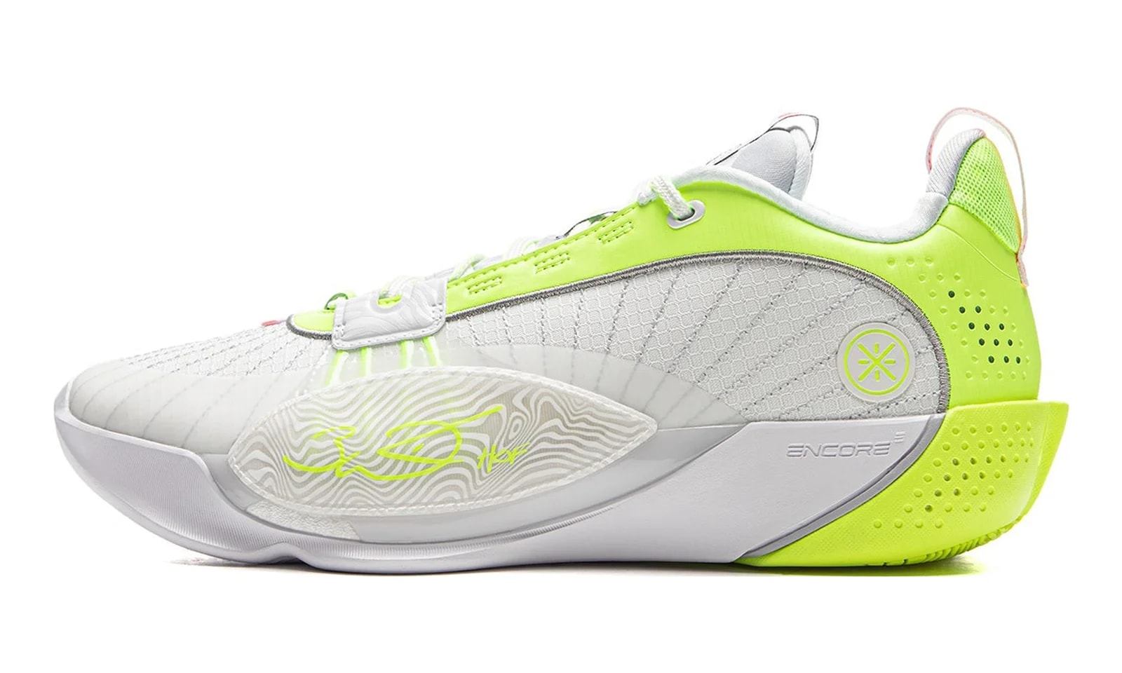 Wade All City 13 Encore "Energy" ABAV047 1 2
