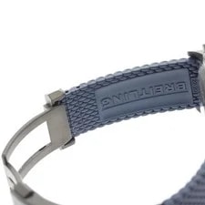 Breitling Superocean Heritage II M13313 44mm SS Blue #C12120 3