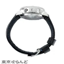 Panerai Luminor 1950 Submersible Date (Serial Number I) PAM00243 TO298048 3