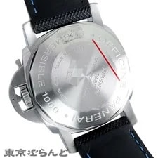 Panerai Luminor 1950 Submersible Date (Serial Number I) PAM00243 TO298048 4