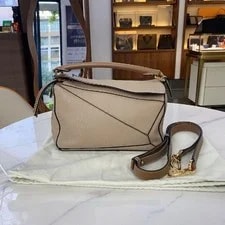 Loewe Puzzle Small ' /Mink' - Excellent #1794AJX 2
