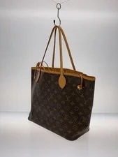Louis Vuitton 3 Neverfull Total Pattern 2