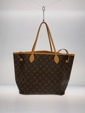 Louis Vuitton 3 Neverfull Total Pattern 3