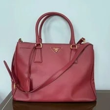 Prada — Prada Galleria Crossbody "Killer '' FY613 26.06.03 — Handbag — resale