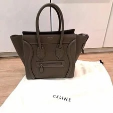 Celine Luggage Suli Beaded 2