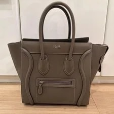 Celine Luggage Suli Beaded 3