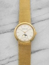 Audemars Piguet — 1980s Audemars Piguet Ultra Thin Moonphase 18K YG White Dial Auto 33 Mm — Watch — resale