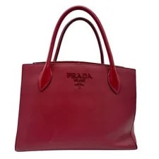 Prada — Prada Monochrome Top Handle — Handbag — resale