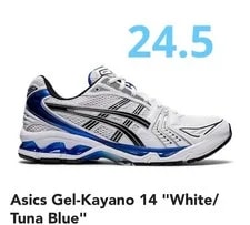 Asics — 6.5US Asics Gel-Kayano 14 /Tuna — Sneaker — resale