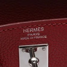 Hermes Kelly 28 Hardware 2-Way #RC131 4