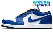 Air Jordan — Air Jordan 1 Low 'Game ' 553558-124 — Sneaker — resale