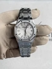Audemars Piguet Royal Oak Silver 34mm - 77450ST Unworn Complete 4
