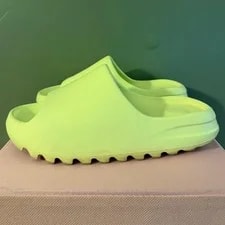 Yeezy and Slides 2