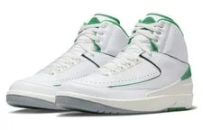 Jordan 2 "Lucky " Limited Edition Basketball Shoes DR8884-103 3