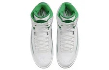Jordan 2 "Lucky " Limited Edition Basketball Shoes DR8884-103 4