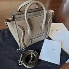 Celine — Celine Luggage Souris Xiao With Serial — Handbag — resale