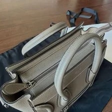 Celine Luggage Souris Xiao With Serial 2