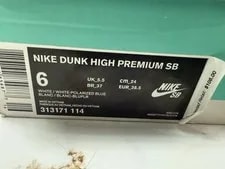 Nike Dunk High SB Chairman Bao 313171-114 Skateboarding 3