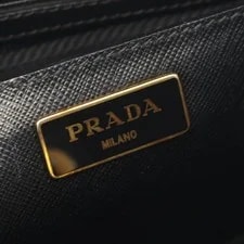 Prada Galeria 2Way / 1Ba786 4