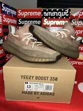 Yeezy — Size 13 - Yeezy Boost 350 V2 Vnds — Sneaker — resale
