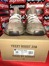 Size 13 - Yeezy Boost 350 V2 Vnds 2