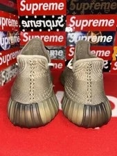 Size 13 - Yeezy Boost 350 V2 Vnds 4