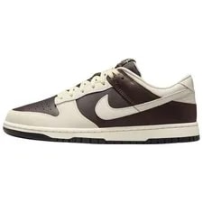 NIKE — Nike Dunk Abrasion Resistant Low Top Skateboard IB6651-700 New — Sneaker — resale