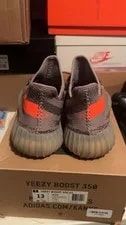 Adidas Yeezy Boost 350 V2 Beluga 3