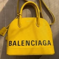 Balenciaga — Balenciaga Logo Studded Bottom — Handbag — resale