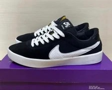 8.5US Nike Sb Bruin React 2