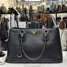 Prada Galleria Small 146323439 3