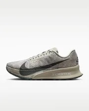 HF5668-300 Nike ACG Ultrafly Trail "Spruce Fog/Sea " 2