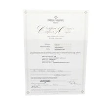 Patek Philippe Annual Calendar 5396G-017 Diamond 18k White Gold Box Papers 2026 3